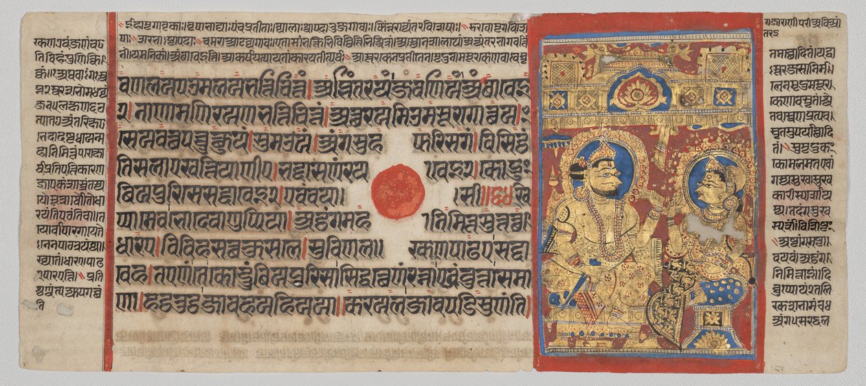 Kalpa-sutra-manuskript med 24 miniaturer: Siddhartha hører recitationen af Trisalas drømme af Unknown artist