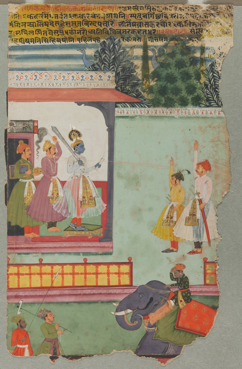 Kanhara Ragini af Unknown artist