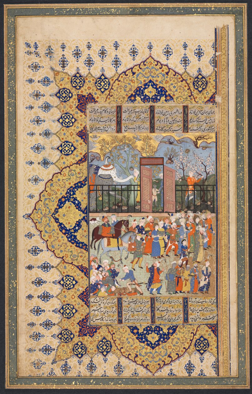 Kong Luhrasp Ascends the Throne: a Processon Arrives at Court, recto af venstre folio af en dobbeltsidet komposition fra en Shahnama (Kongernes Bog) af Firdausi (940-1019 eller 1025) af Unknown artist