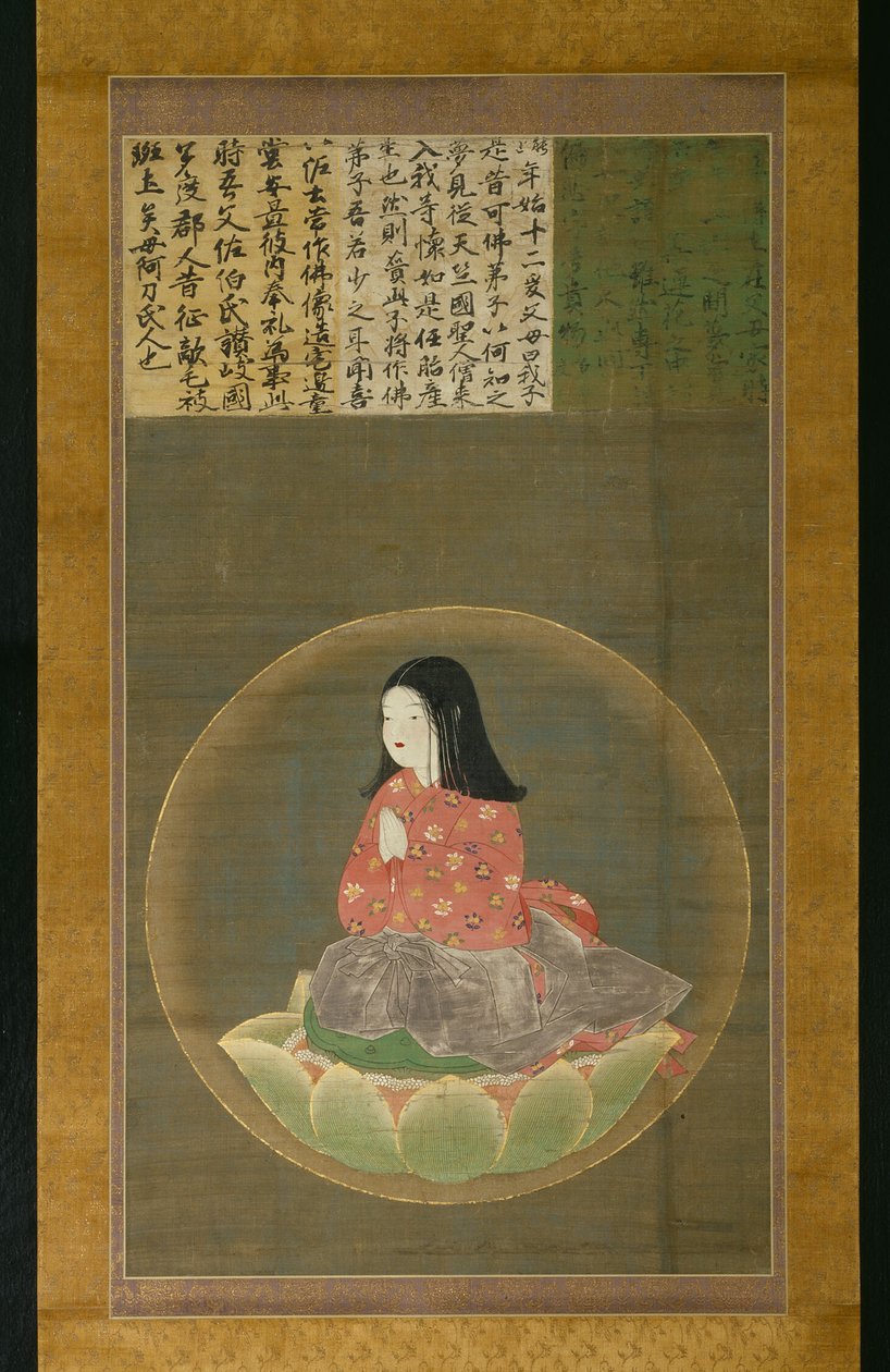 Kobo Daishi (Kukai) som en dreng (Chigo Daishi) af Unknown artist