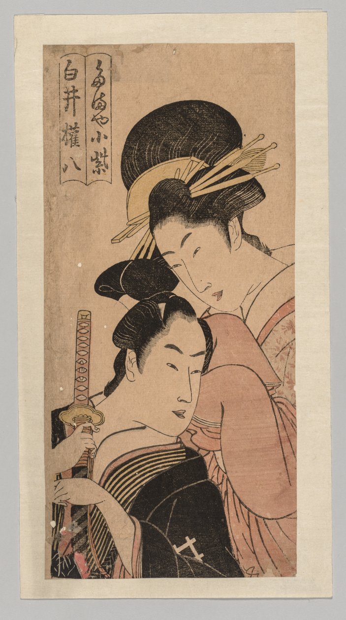 Mørk lilla af te Miura og plan d Shirai gompachi af Unknown artist