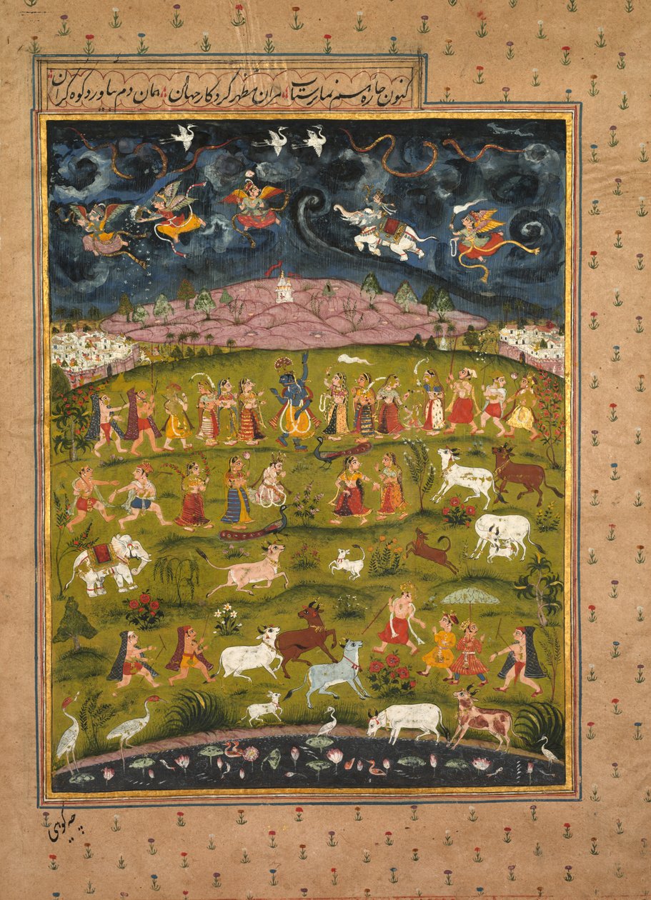 Krishna løfter Govardhan-bjerget, fra en persisk oversættelse af Bhagavata Purana, ca. 1625 af Unknown artist
