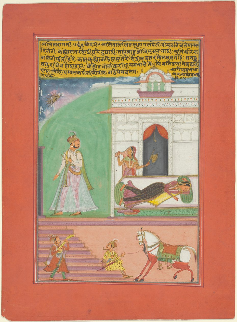Lalita Ragini, side fra et Jaipur Ragamala-sæt af Unknown artist