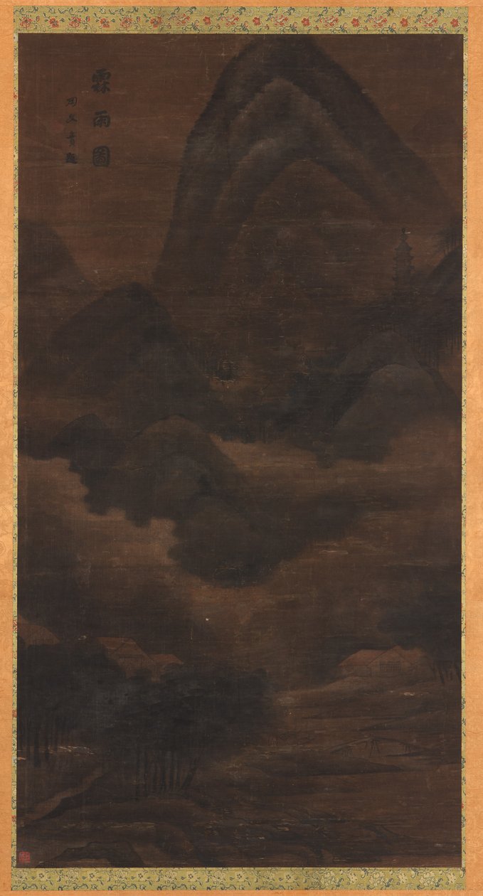 Landskab: regn i bjergene af Unknown artist