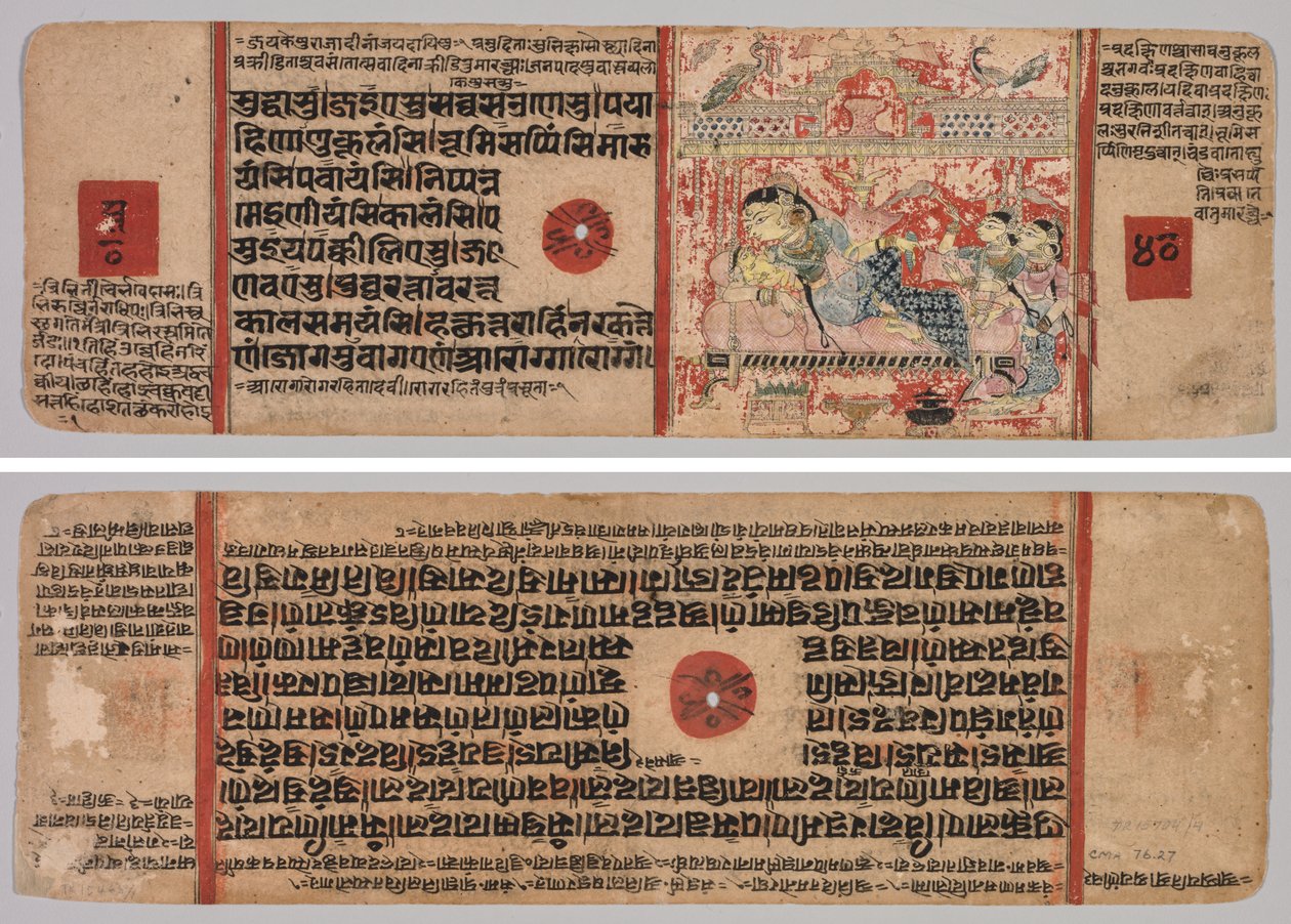 Blad fra et Jain-manuskript: Kalpa-sutra: Tekst (recto); Blad fra et Jain-manuskript: Kalpa-sutra: Mahaviras fødsel, folio 40 (verso) af Unknown artist