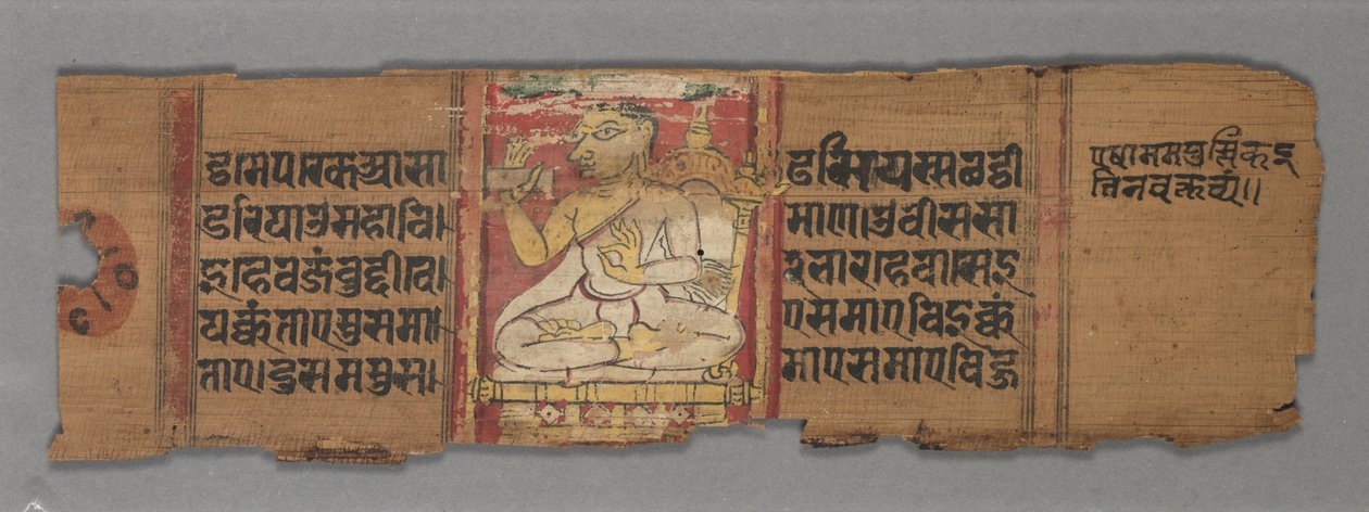 Blad fra et Jain-manuskript: Kalpa-sutra: tekst (verso) af Unknown artist