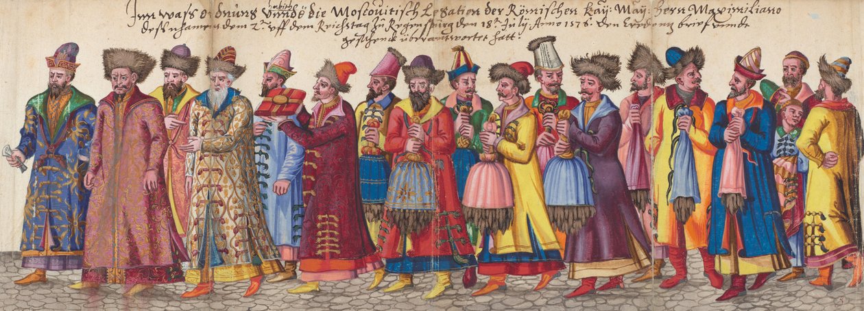 Moskovitiske ambassadører til den kejserlige kost i Regensburg, 18. juli af Unknown artist