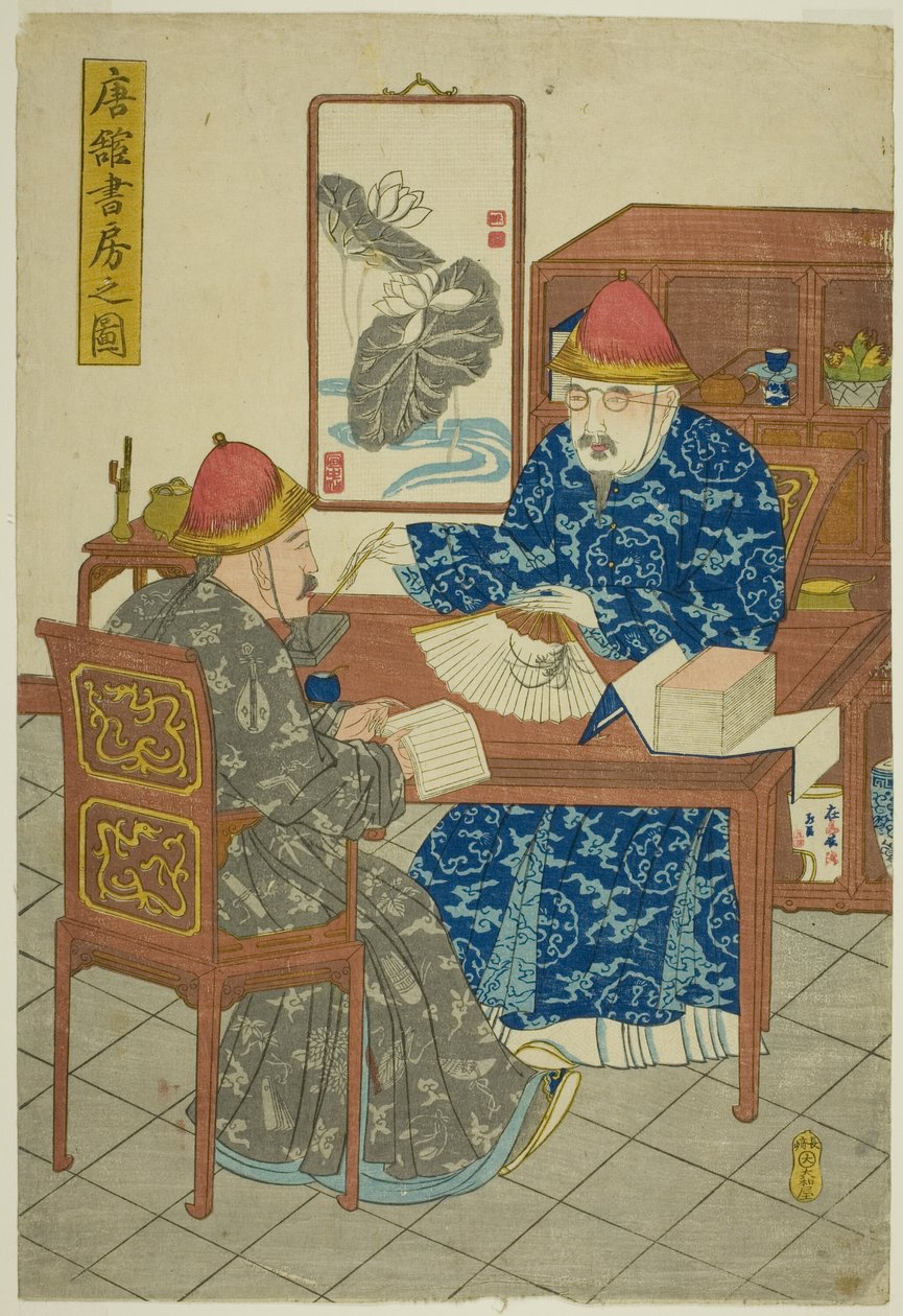 Bibliotek i en kinesisk bolig (Tokan shobo no zu) af Unknown artist