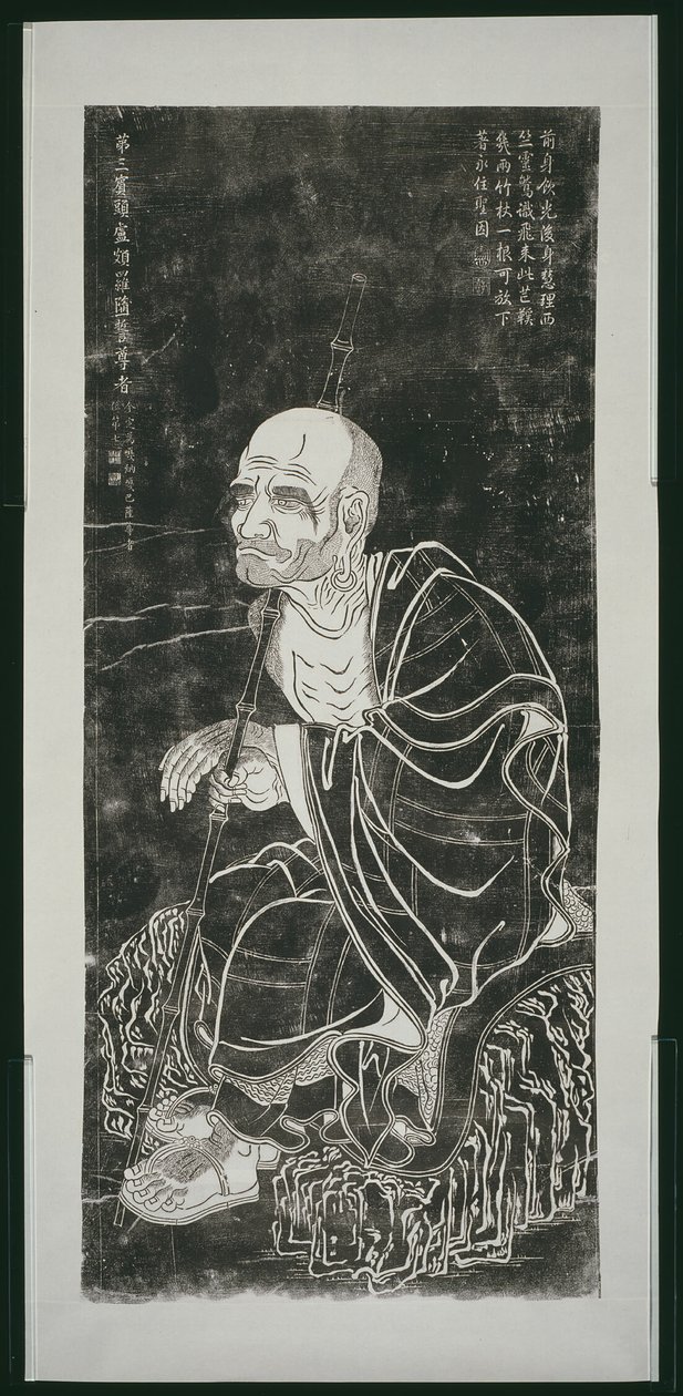 Luohan: Pindola Bharadvaja af Unknown artist