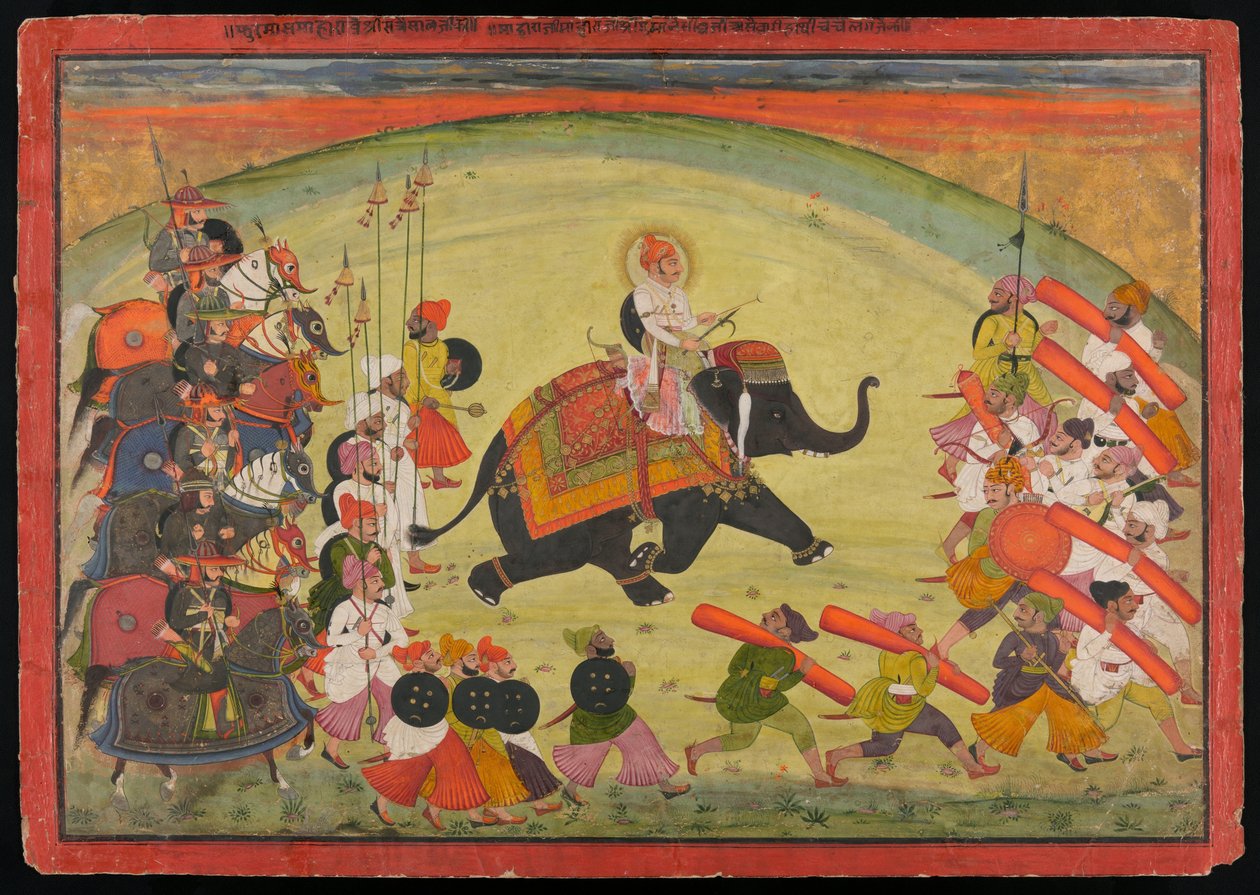 Maharao Guman Singh rider på en elefant i procession af Unknown artist