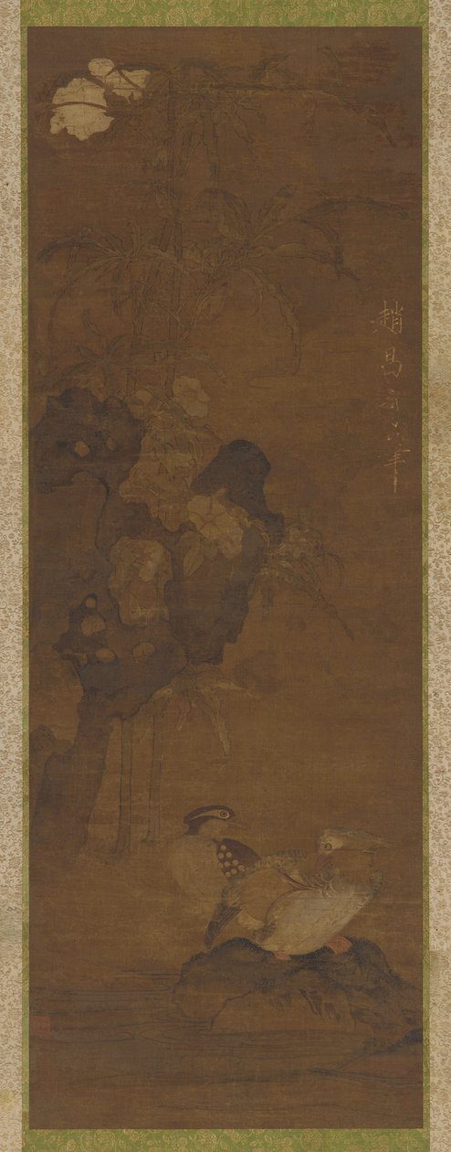 Mandarinænder, sten og en blomstrende plante af Unknown artist