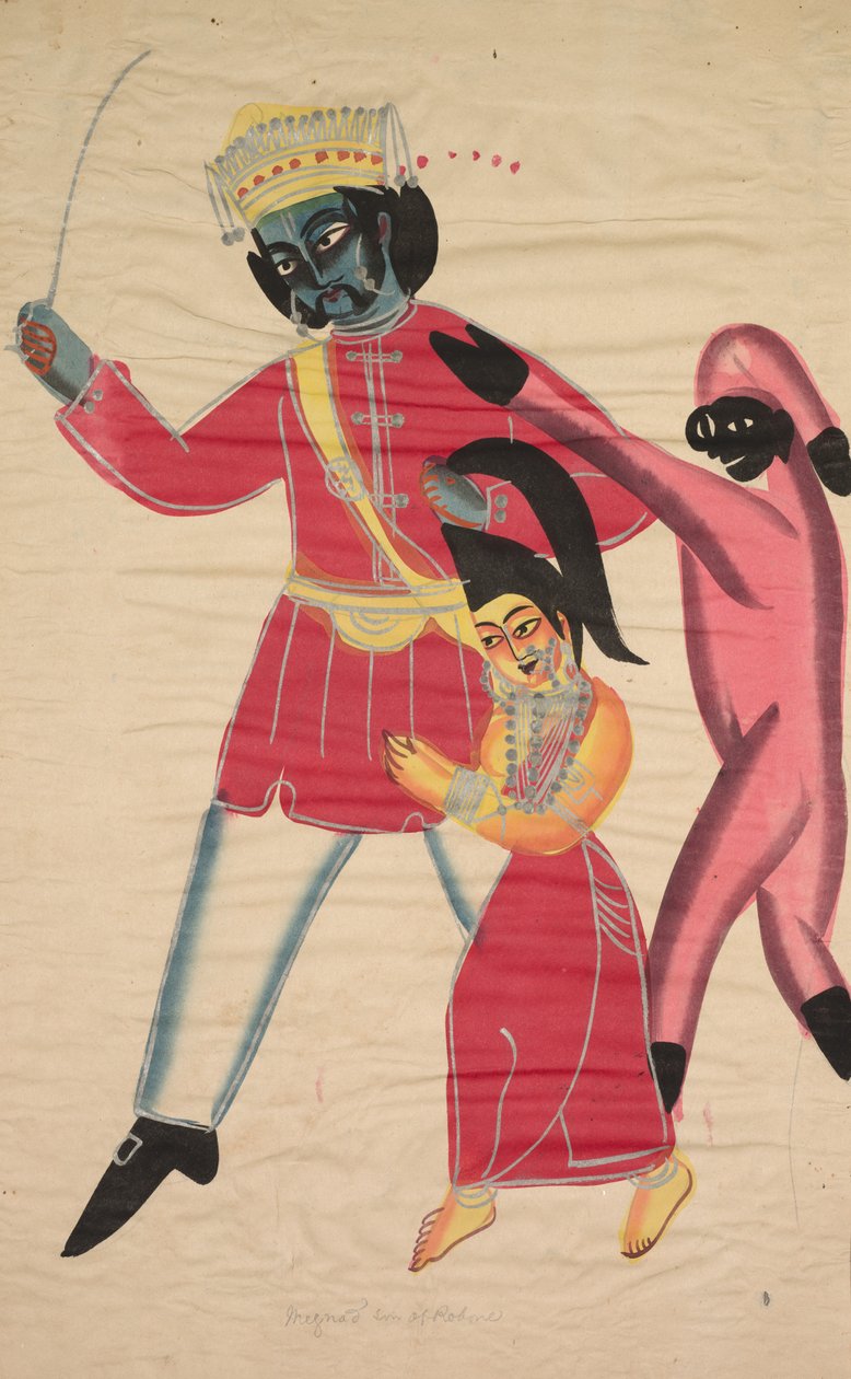 Maganda (Anderjet, Sun Of Reza) af Unknown artist