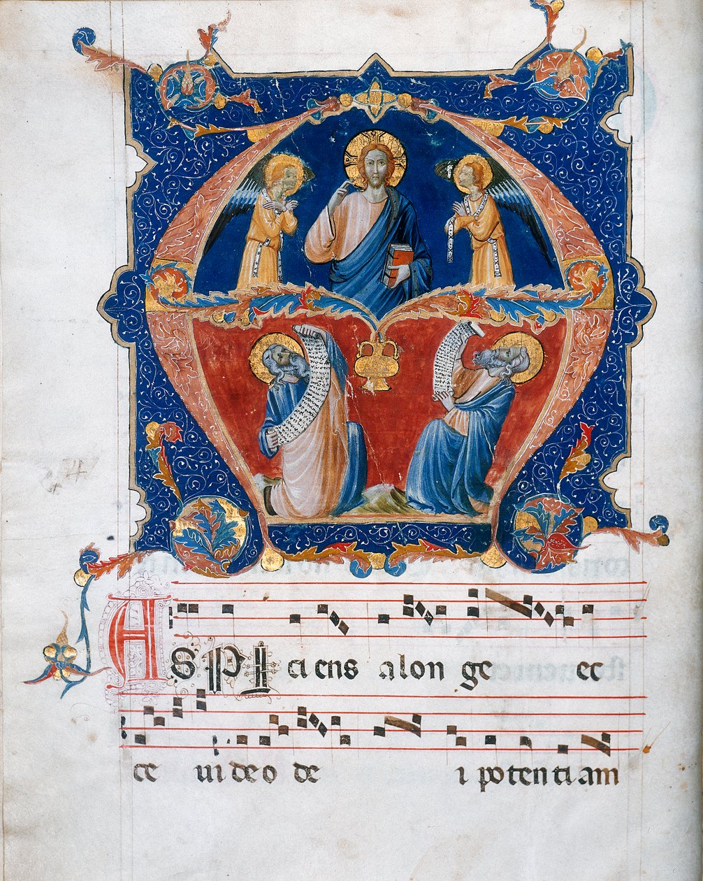 Miniature fra et koralpergament af Unknown artist
