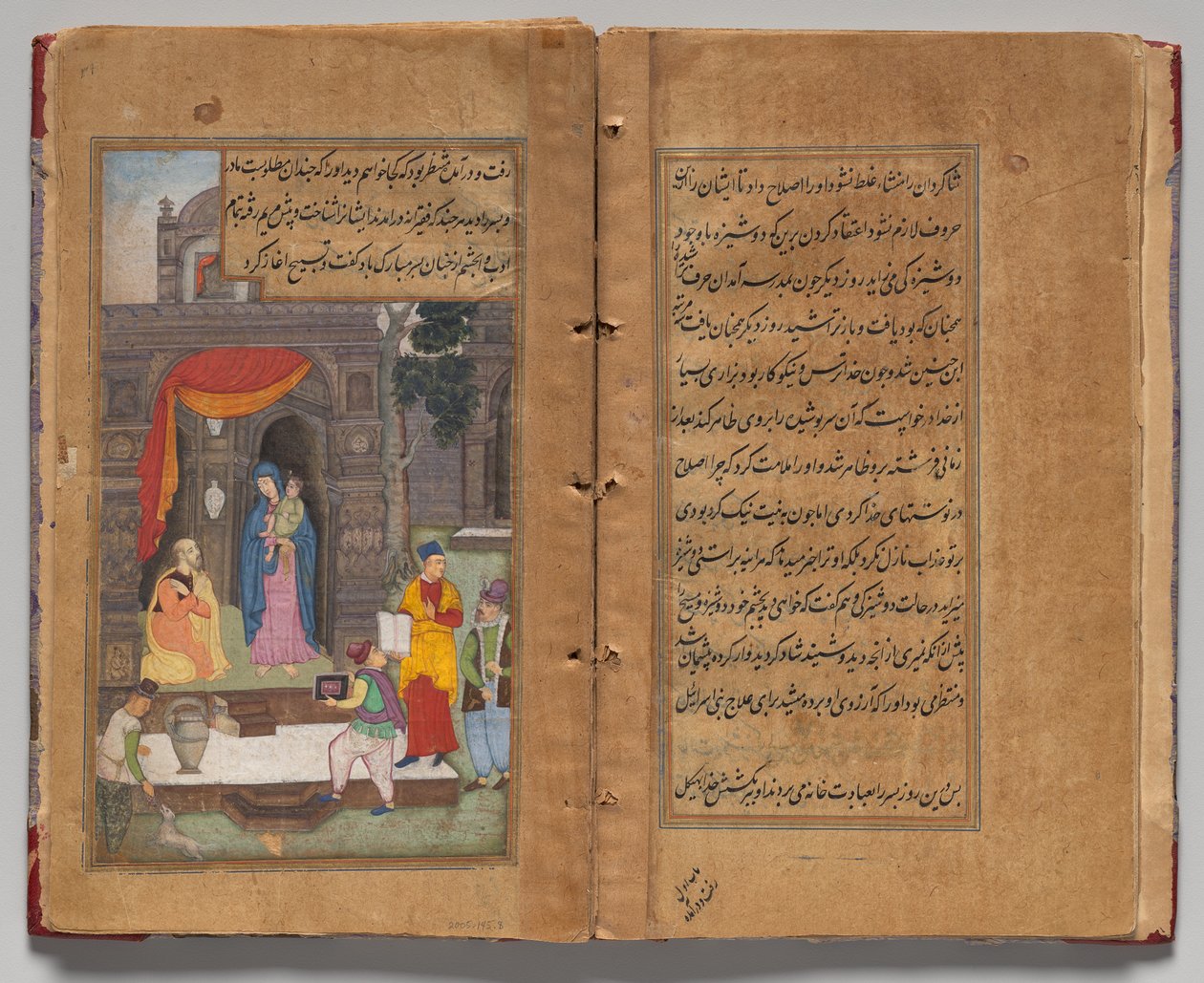 Hellighedens spejl (Mir’at al-quds) af fader Jerome Xavier af Unknown artist