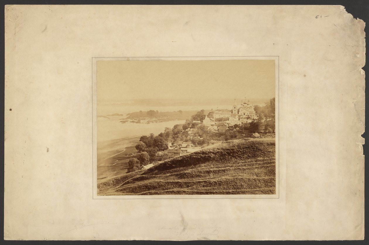 [Kloster ved Volgas bredder, Nizhny Novgorod]. af Unknown artist