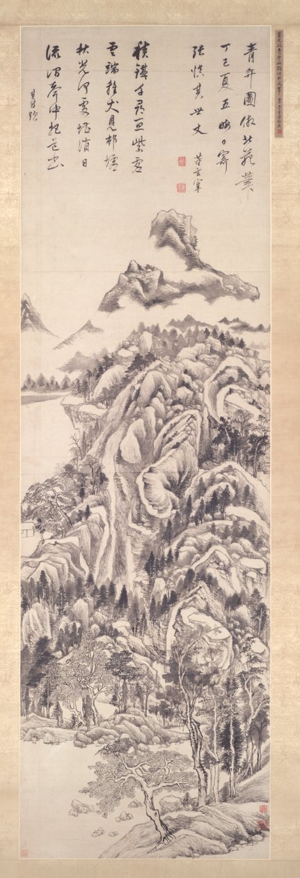 Mt. Qing af Unknown artist
