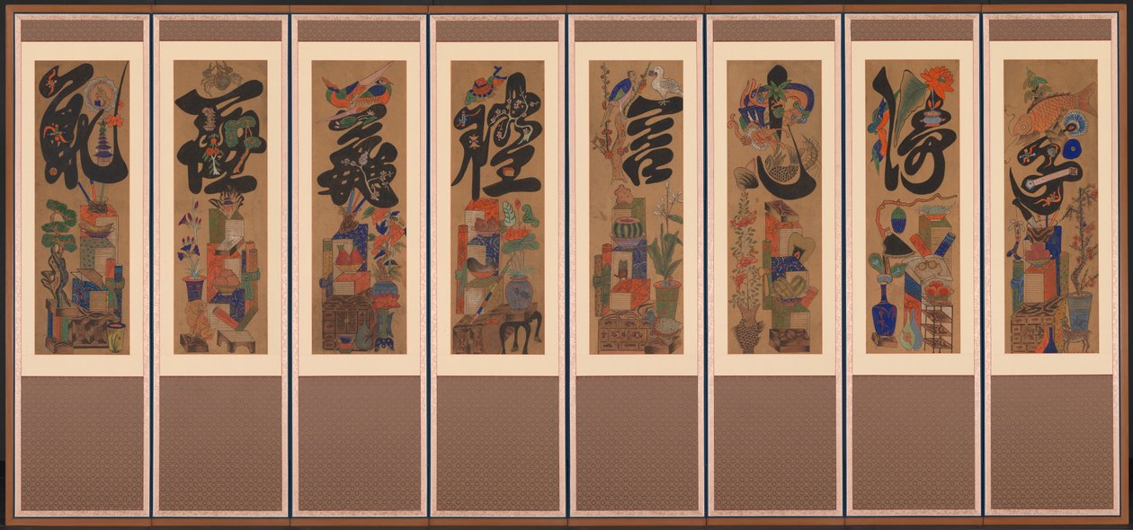 Munja-Chaekgeori Screen (Character-Books Screen) af Unknown artist