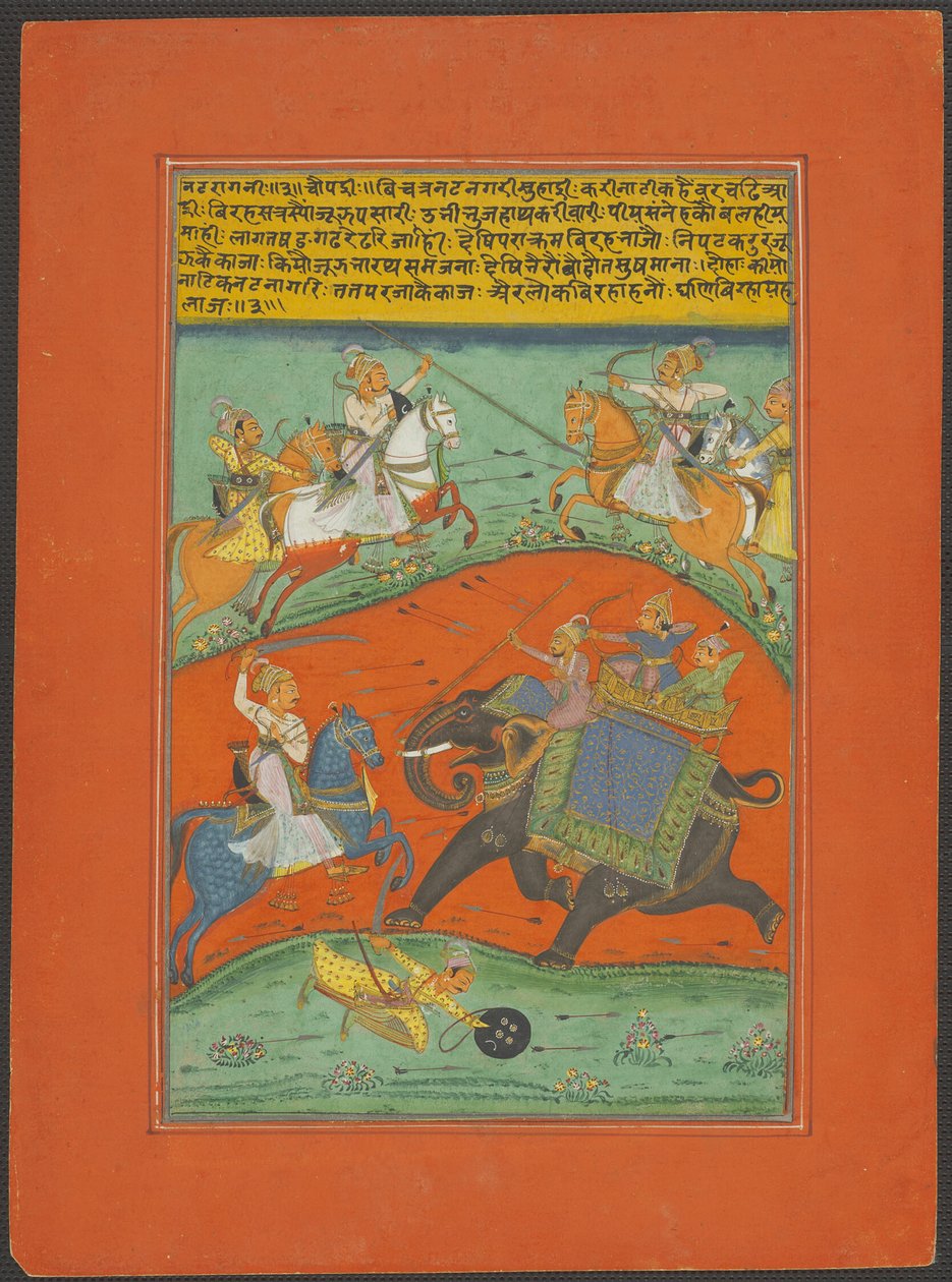 Nat Ragini, side fra et Jaipur Ragamala-sæt af Unknown artist