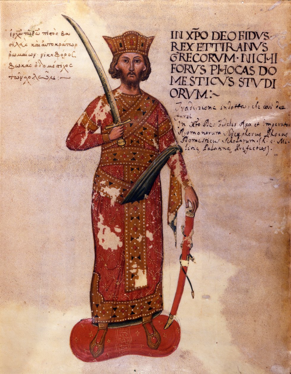 Nikephoros II Phocas (Nicephorus II Phocas) Byzantinsk kejser fra 963 til 969 - Repræsentation af Nicephore II Phocas, byzantinsk kejser (963 - 969). Manuskript fra det 11. århundrede. Marciana Venedig af Unknown artist