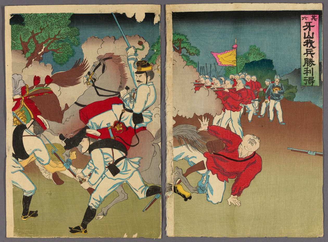 Nr. 6: Vores tropper vinder sejr ved Asan (Sono roku, Gazan waga hei shori o eru) af Unknown artist