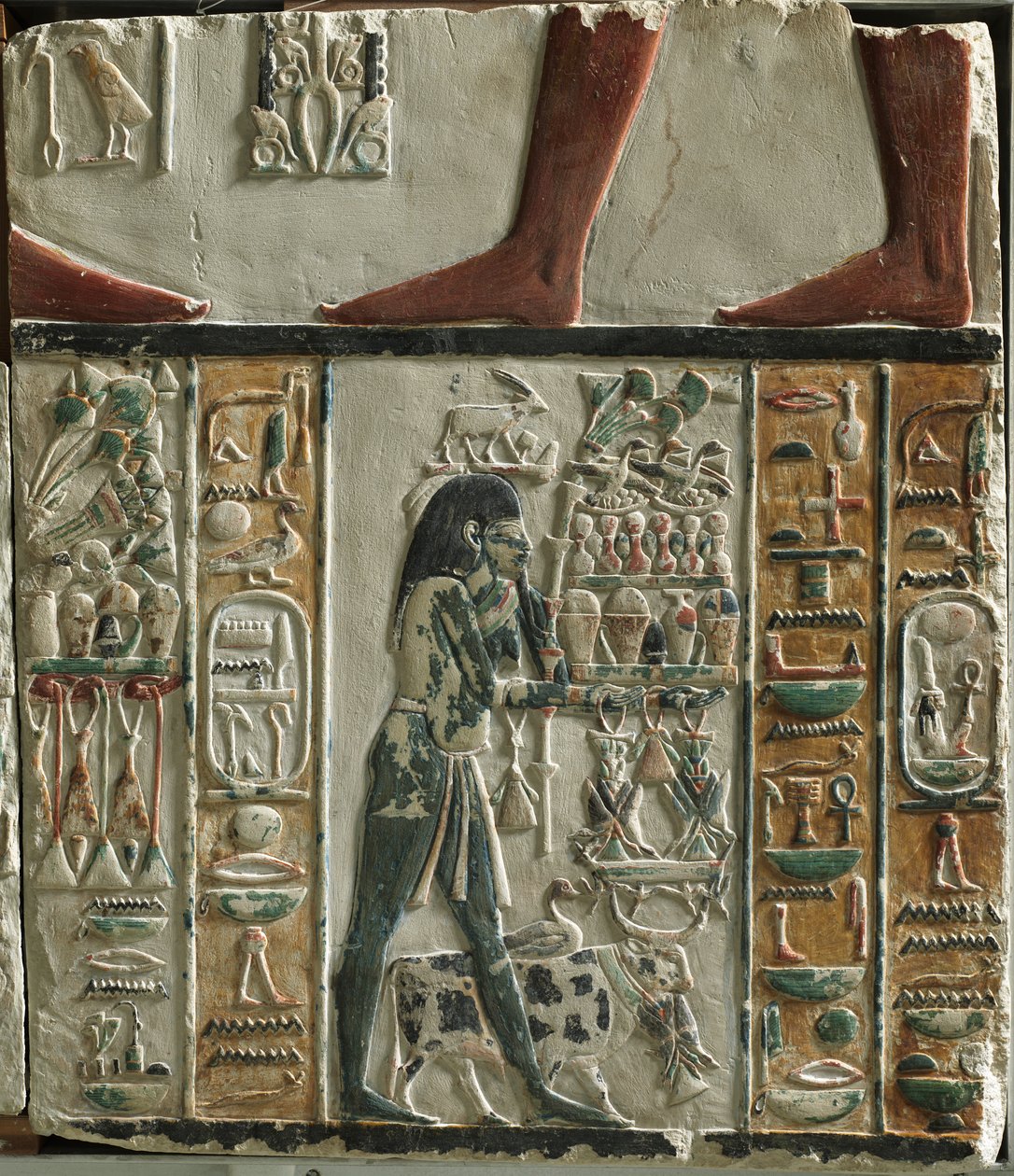 Nome Gods Bearing Offers af Unknown artist