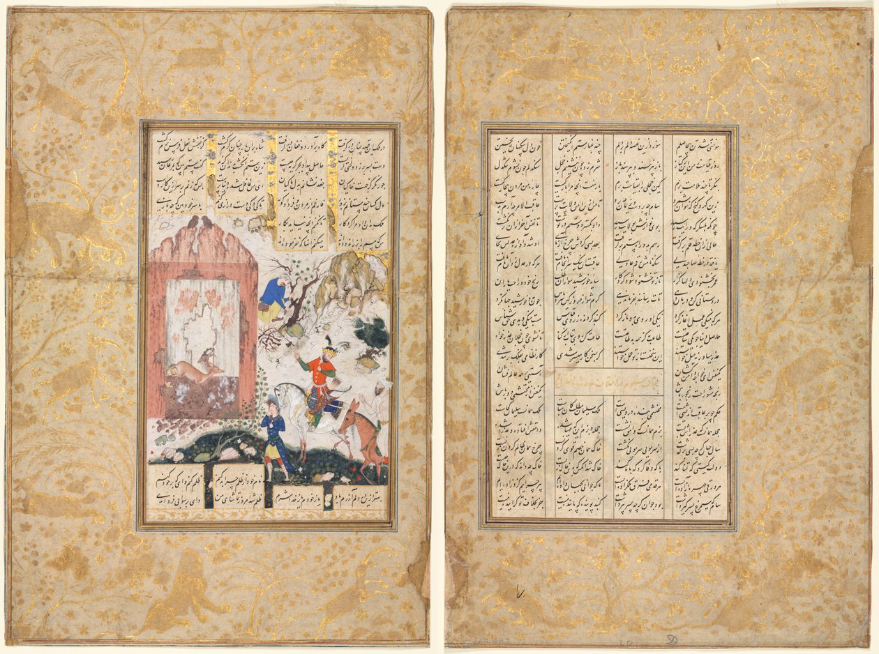Nushirwan lytter til uglerne (recto); historien om Nushirwan og hans minister, "Den tredje diskurs om forskellige begivenheder og uorden i livet" (verso) fra en Khamsa (kvintet) fra Nizami (1141-1209) af Unknown artist