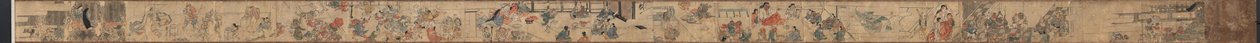 Owariyama præstation af Unknown artist