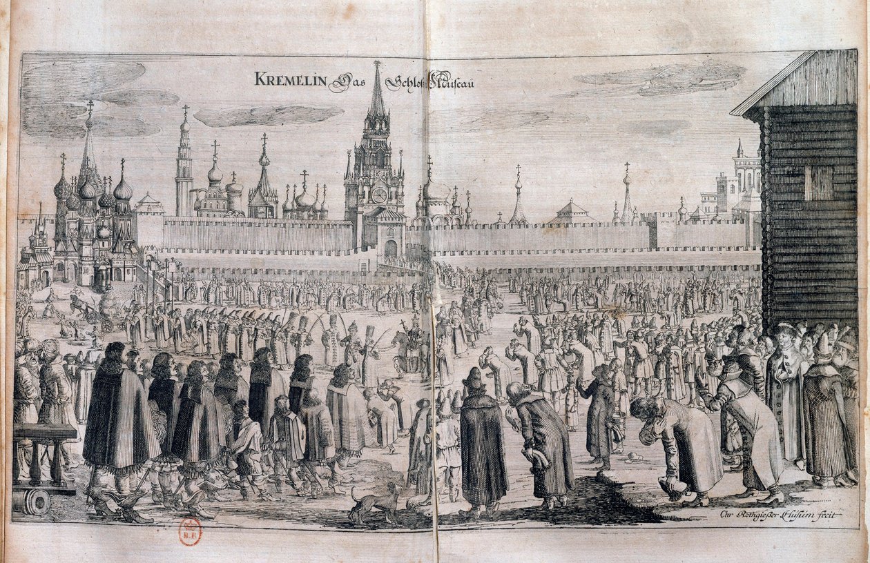 Officiel ceremoni med parade i Kreml i Moskva. Stik af det 17. århundrede. russisk bibliotek af Unknown artist
