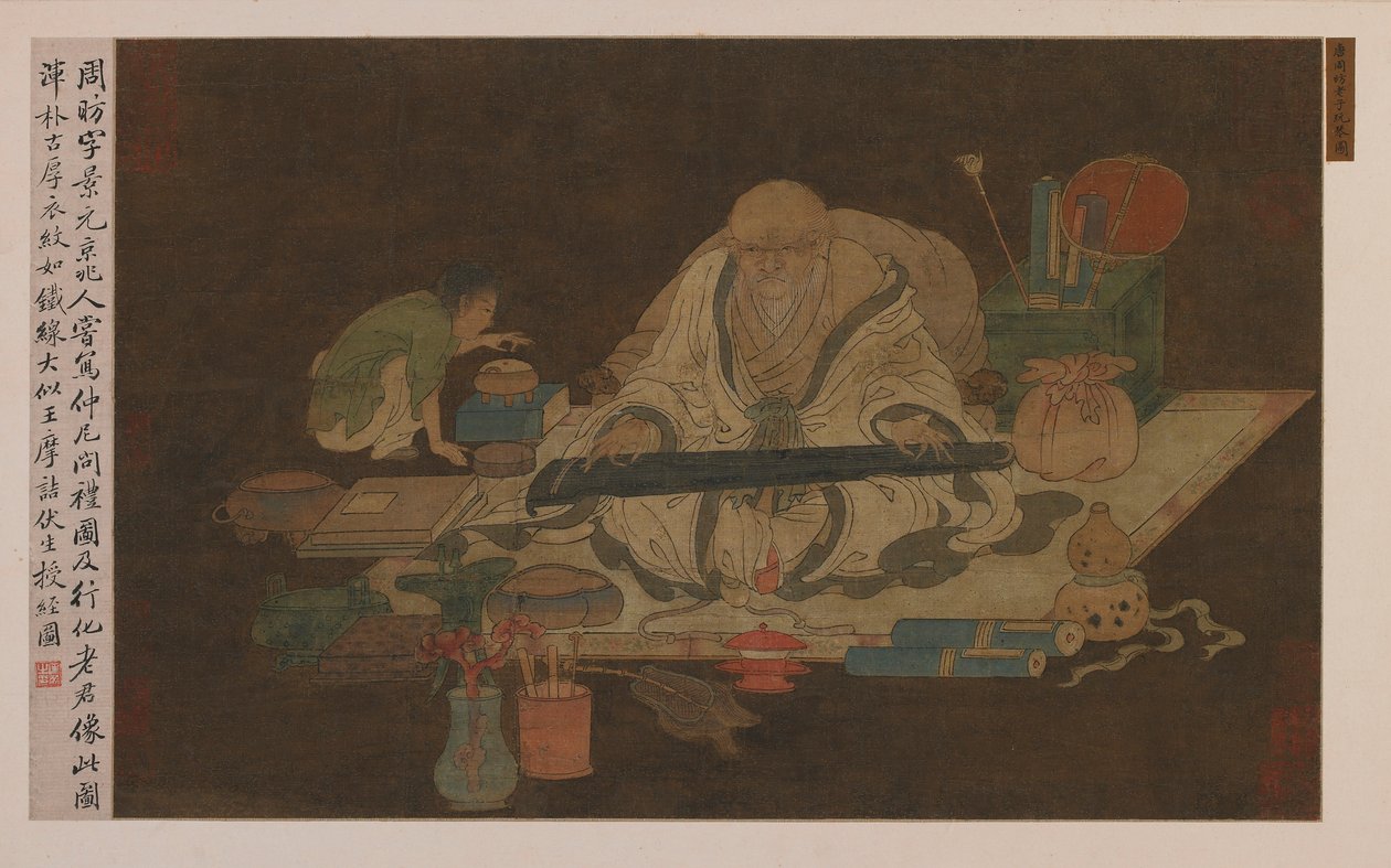 Gammel lærd spiller Qin af Unknown artist