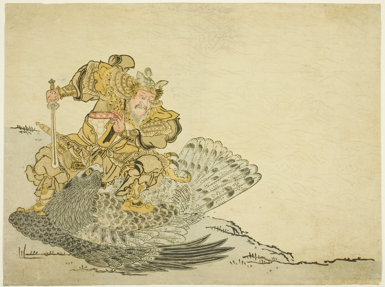 Onamushi no Mikoto dræber den store fugl af Unknown artist