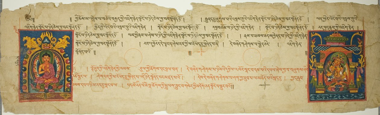 Side fra et buddhistisk manuskript af Unknown artist