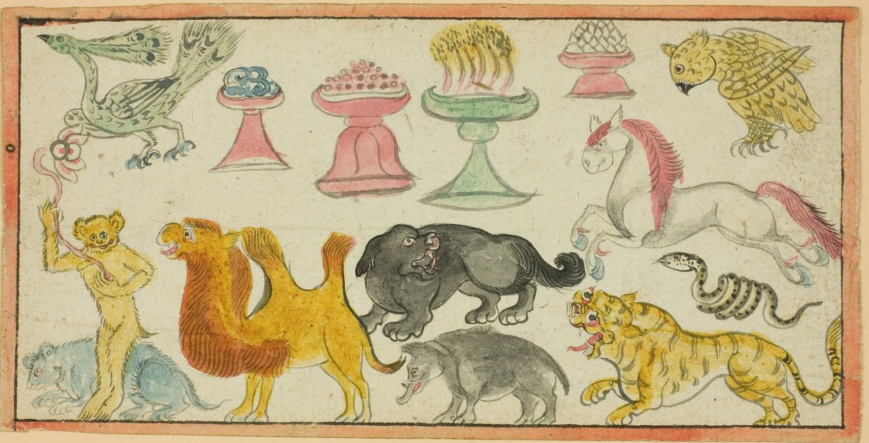 Side fra et manuskript med billeder af lykkebringende dyr og offergaver af Unknown artist