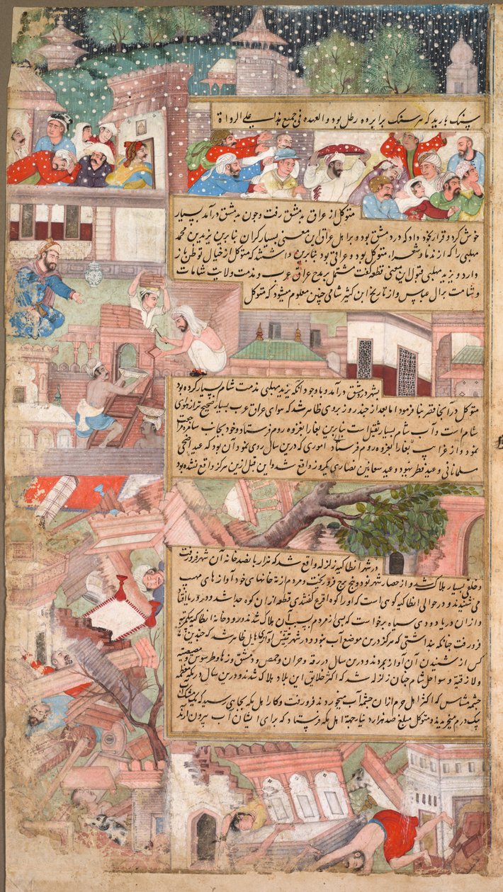Side med katastrofer fra Tarikh-i Alfi (Tusindårets historie) af Unknown artist