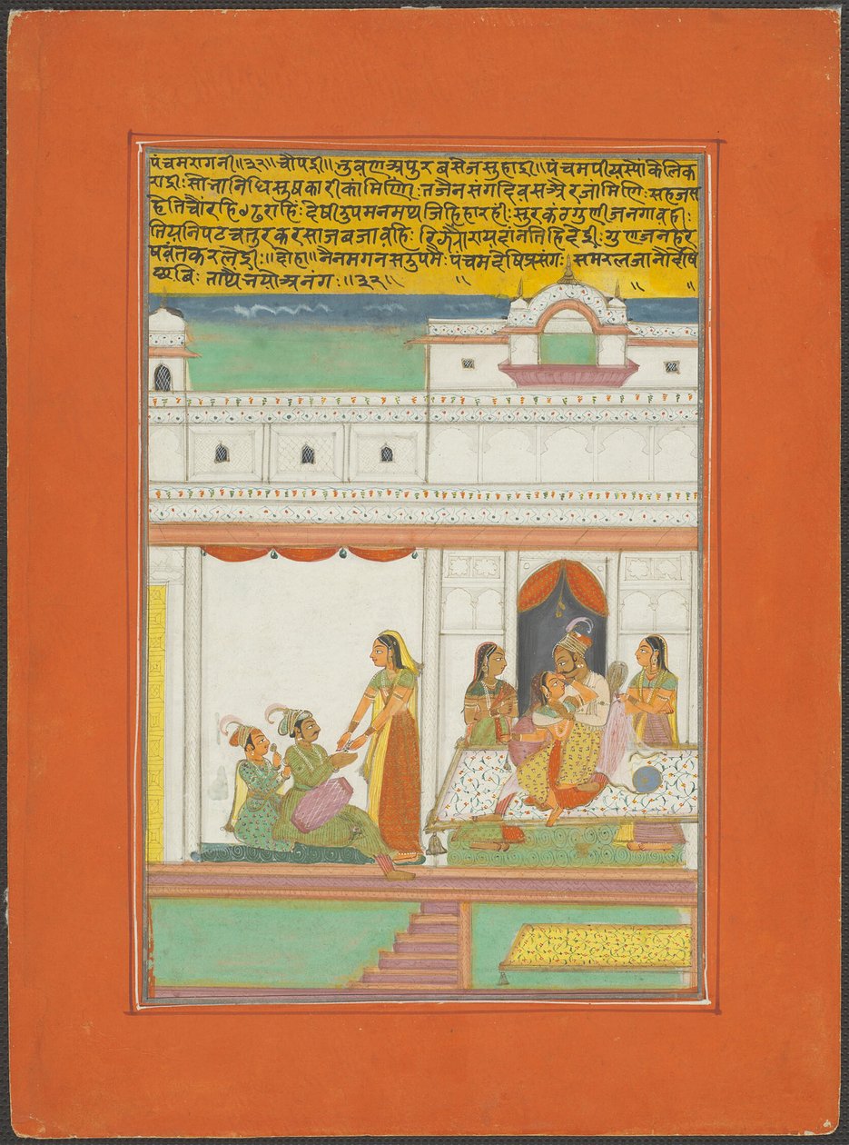 Panchama Ragini, side fra et Jaipur Ragamala-sæt af Unknown artist