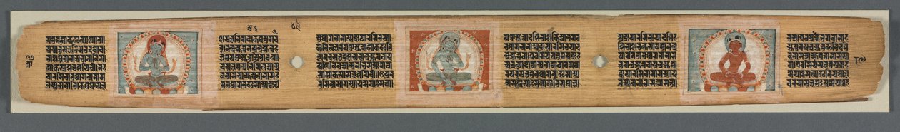 Perfektion af visdom i otte tusinde linjer: Ashtasahasrika Prajnaparamita: Dekoreret blad (recto) af Unknown artist