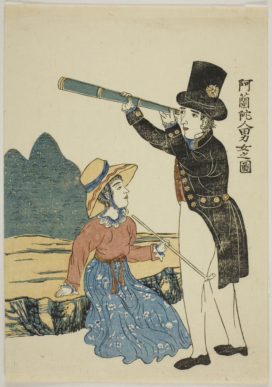 Picture of a Dutch Man and Woman 阿蘭陀人男女之図 (Orando jinjo no zu) ee description af Unknown artist