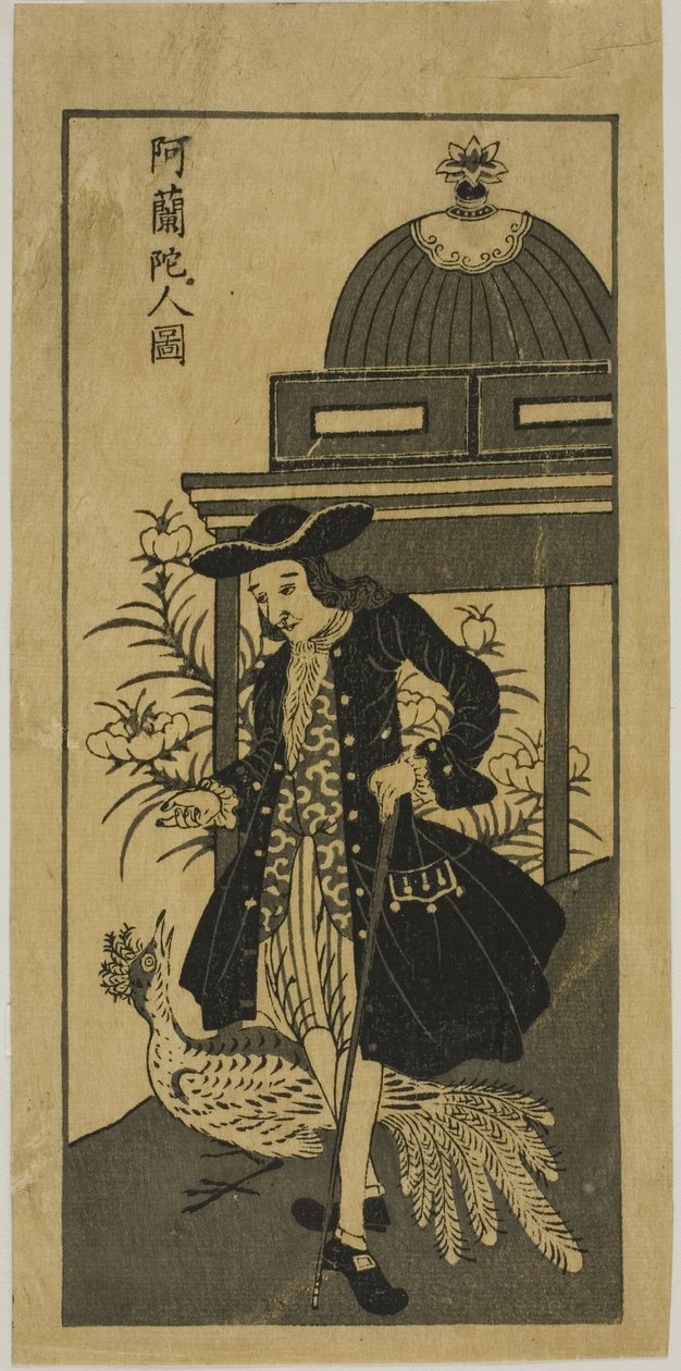 Billede af en hollænder med en påfugl 阿蘭陀人図 (Oranda jin zu) af Unknown artist