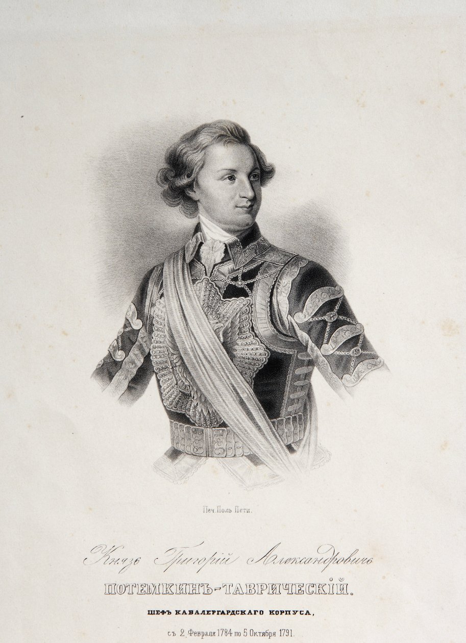 Portræt af Grigory Aleksandrovich Potemkin eller Potiomkin (Prins Grigory Aleksandrovich Potemkin-Tavricheski (Potemkin Tavricheski) (1739-1791), russisk soldat og regeringsmand - slutningen af ​​det 18. århundrede gravering af Unknown artist