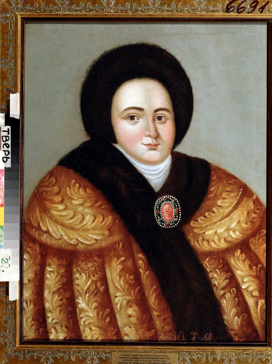 Portræt af Tsarina Eudoxia Feodorovna Lopukhina (Eudoxie Lopoukine af Unknown artist