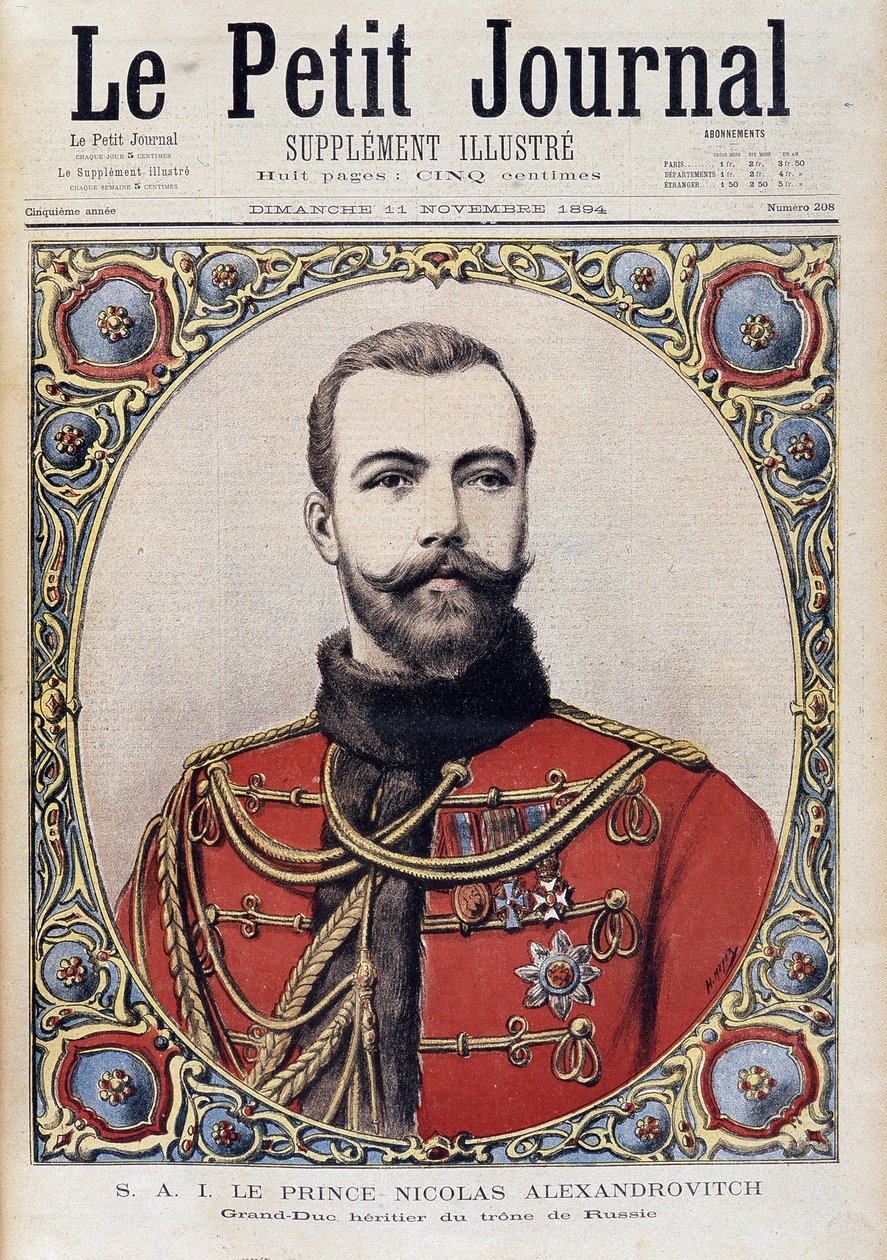 Portræt af Nicholas II af det unge Rusland - i "" The Petity Journal"" af 11/11/1894 af Unknown artist