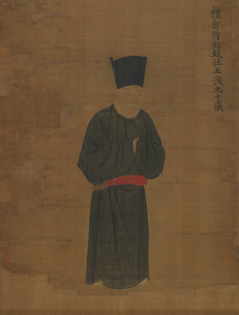 Portræt af Wang Huan af Unknown artist
