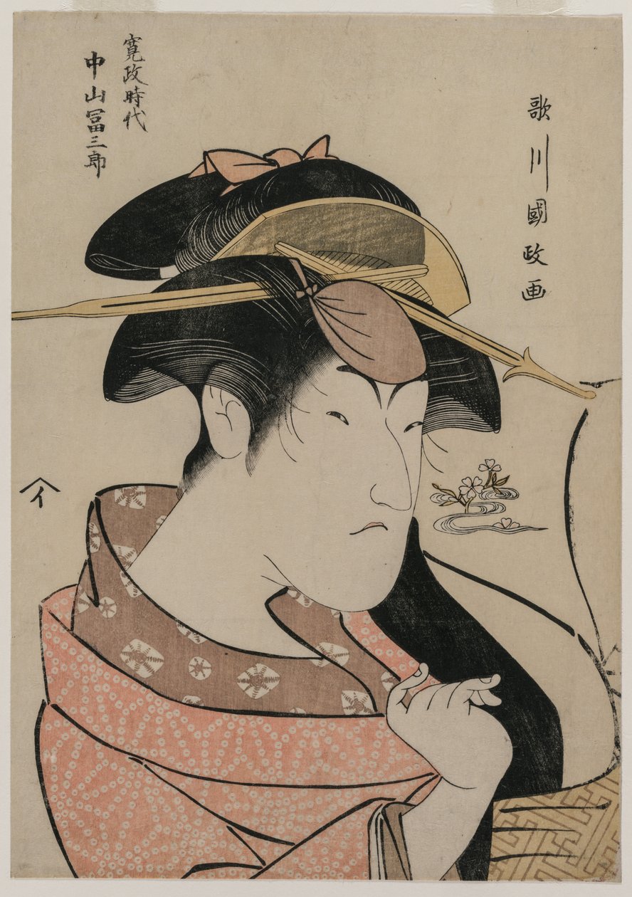 Portræt af skuespilleren Nakayama Tomisaburo som kvinde af Unknown artist