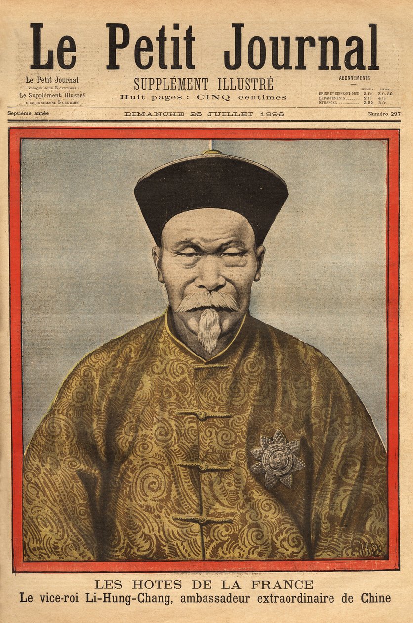 Portræt af vicekongen af Petchili, Li Hung Chung, ekstraordinær kinesisk ambassadør i Frankrig, på et officielt besøg i 1896. Indgravering i "" Le petit journal"" 28/07/1896. Selvas samling. af Unknown artist