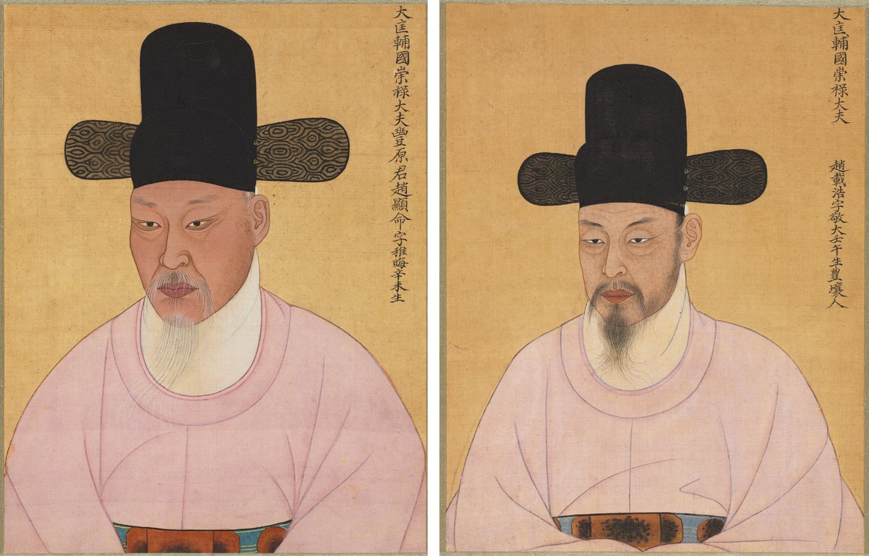 Portrætter af Cho Heun-myeong og Cho Jae-ho af Unknown artist