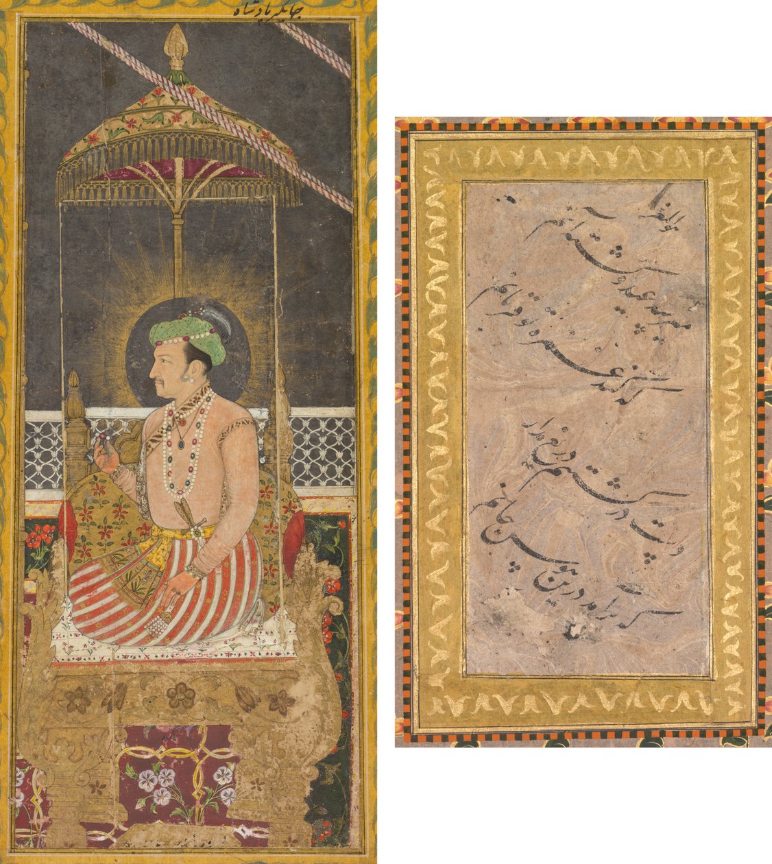 Posthumt portræt af kejser Jahangir under en baldakin (recto); Kalligrafi (verso) af Unknown artist