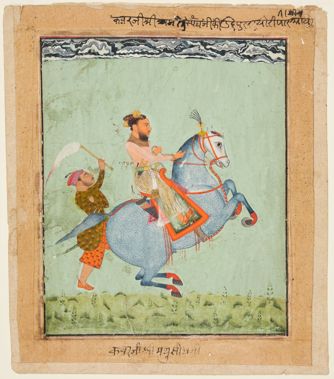 Prins Mathu Singh af Jatoli på en blå hest, der rider til Udaipur af Unknown artist