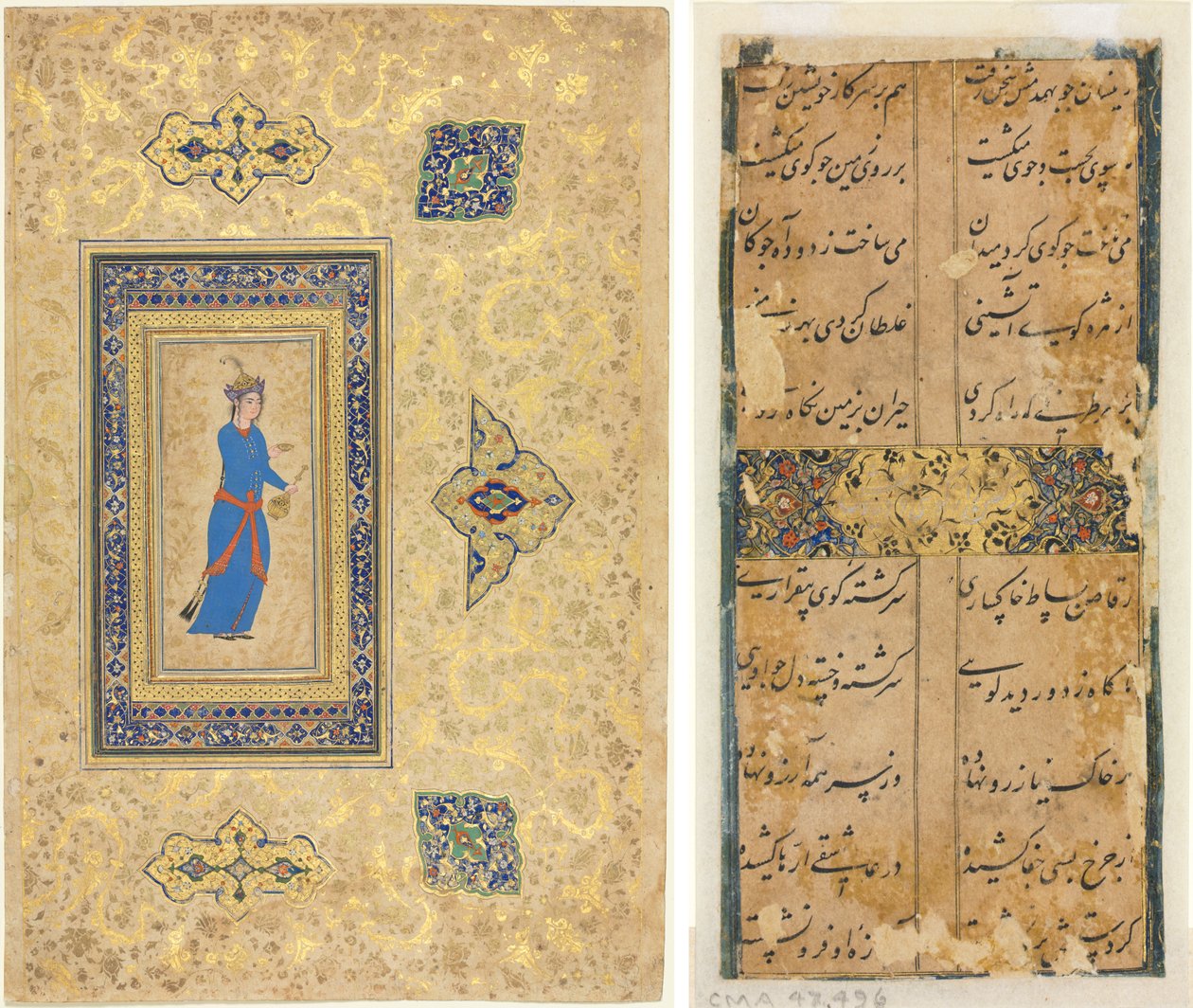 Prinsesse med vinflaske og kop (recto); Persiske vers (verso) af Unknown artist
