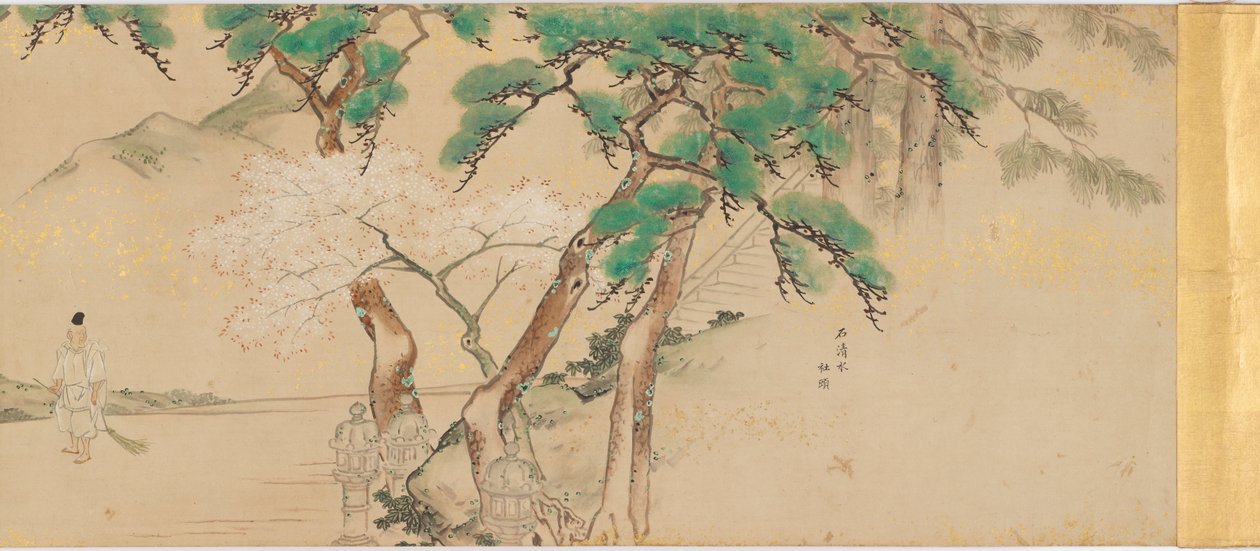Procession af en kejserlig budbringer til Iwashimizu-helligdommen af Unknown artist