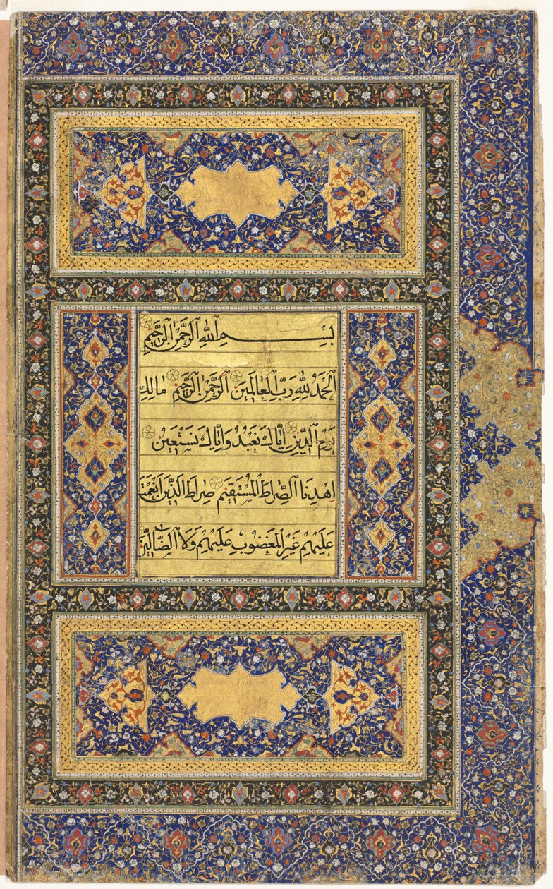 Koranens manuskriptfolio (Verso); Højre folio af dobbeltsidet belyst frontispice af Unknown artist