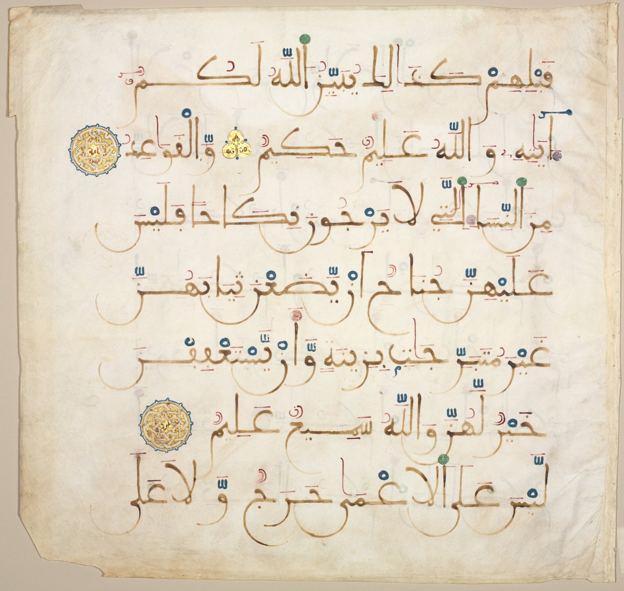 Koranens manuskriptfolio af Unknown artist
